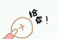 2022新款头像好看,精选新款头像，展现个性魅力！