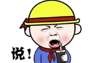搞笑的笑话大全 爆笑,爆笑笑话大全，欢乐无限