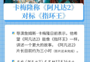 2022年最近一周新闻大事,2022年近期国内外重大新闻事件回顾
