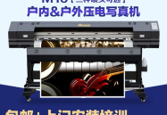 哪款写真机好,哪款写真机引领市场潮流