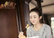 杉杉超辣,火辣身材惊艳亮相，性感魅力引爆微密圈