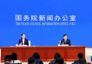 国家新闻,政策解读、经济动态与民生焦点