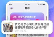 今日吃瓜每日在线,揭秘娱乐圈最新热点事件