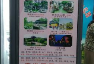 苏州旅行社报价,畅游江南水乡，体验品质之旅