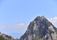 山上有山打一字,景致叠翠