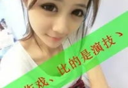非主流头像女带字气质,展现独特气质的时尚潮流