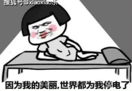 笑话幽默风趣,幽默笑话集锦，欢乐无限