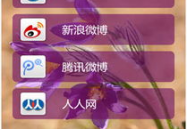 美图吧官网,解锁视觉盛宴的数字秘境