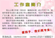 笑话100字左右,幽默笑话精选集