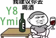 高清搞笑图片大全,高清搞笑图片大全，欢乐瞬间尽收眼底