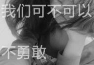 qq皮肤图片大全女生,女生专属时尚风采展示