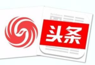 头条今日头条新闻头条,中国移动通信集团有限公司领跑榜单”