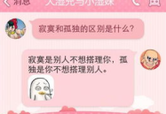 小笑话合集,精选幽默笑话集锦