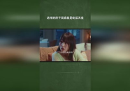 吃瓜天堂网站,海量劲爆资讯，畅享全民“吃瓜”盛宴