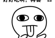 冷笑话大全幽默笑话情侣,情侣冷笑话大盘点